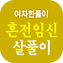 ��Ǯ�� �